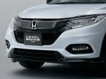 Honda Vezel Hybrid RS 2018 года (JP)